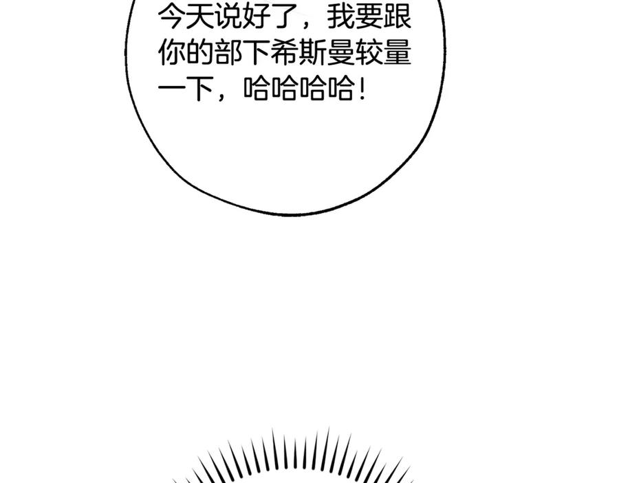 76.jpg