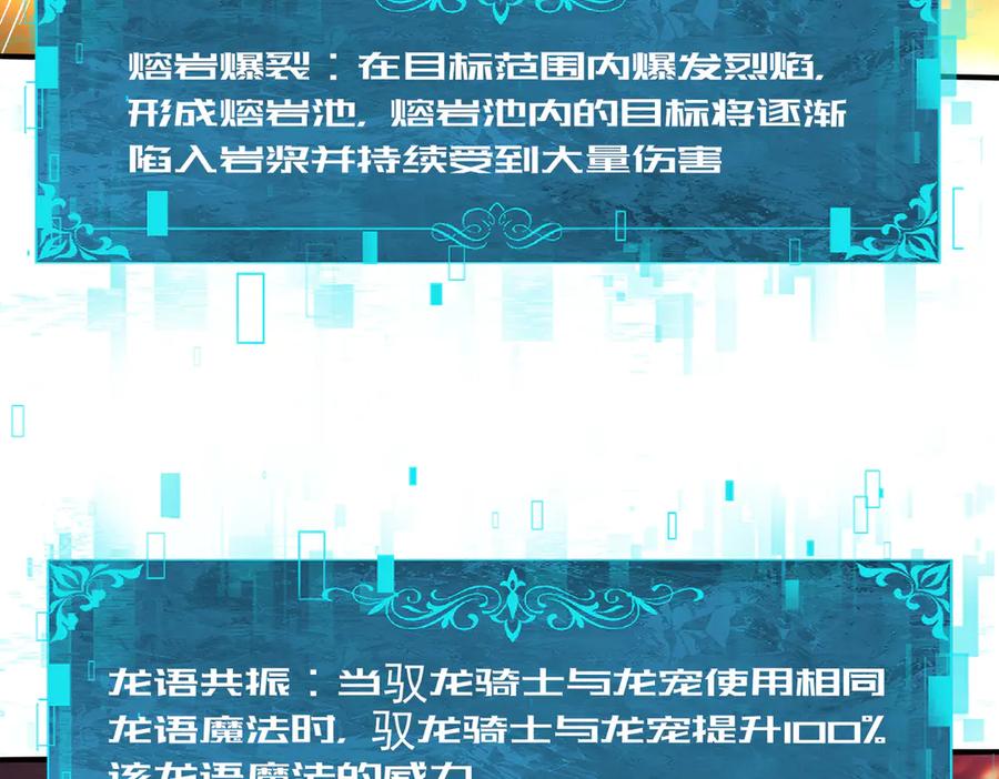 108.jpg
