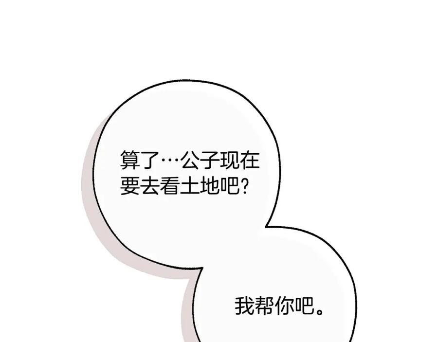 118.jpg