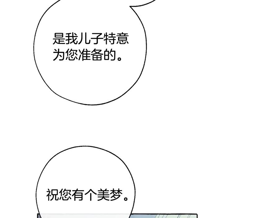 144.jpg