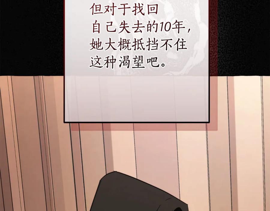 119.jpg