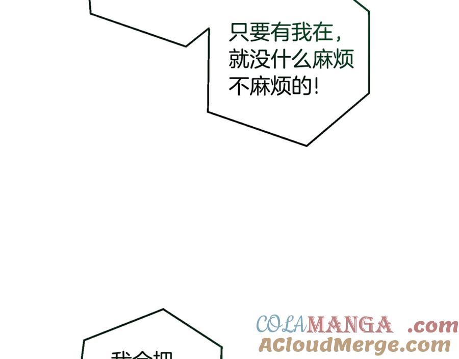 89.jpg