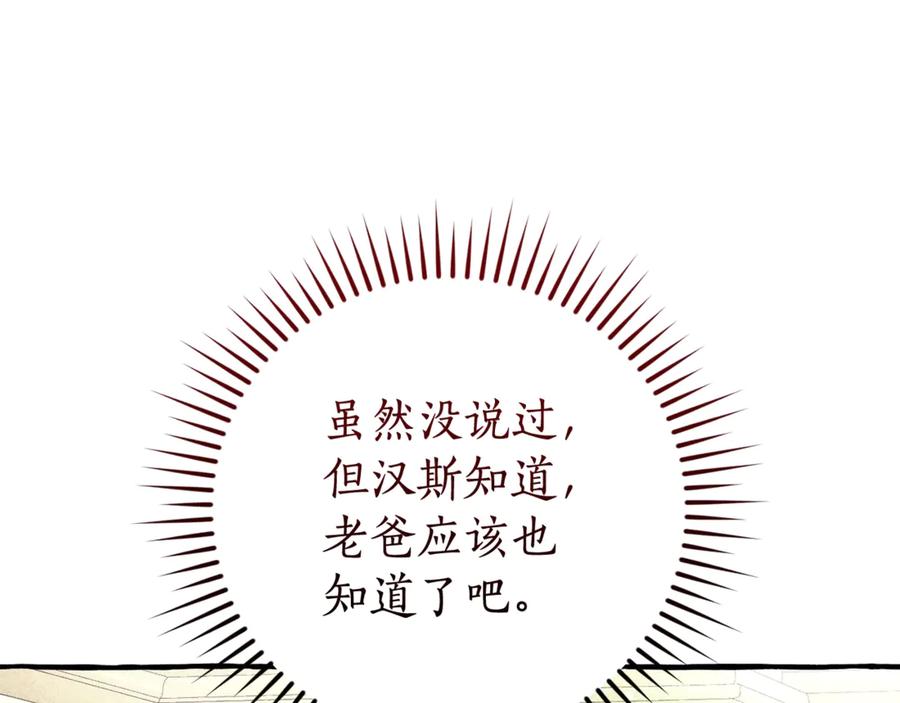 80.jpg