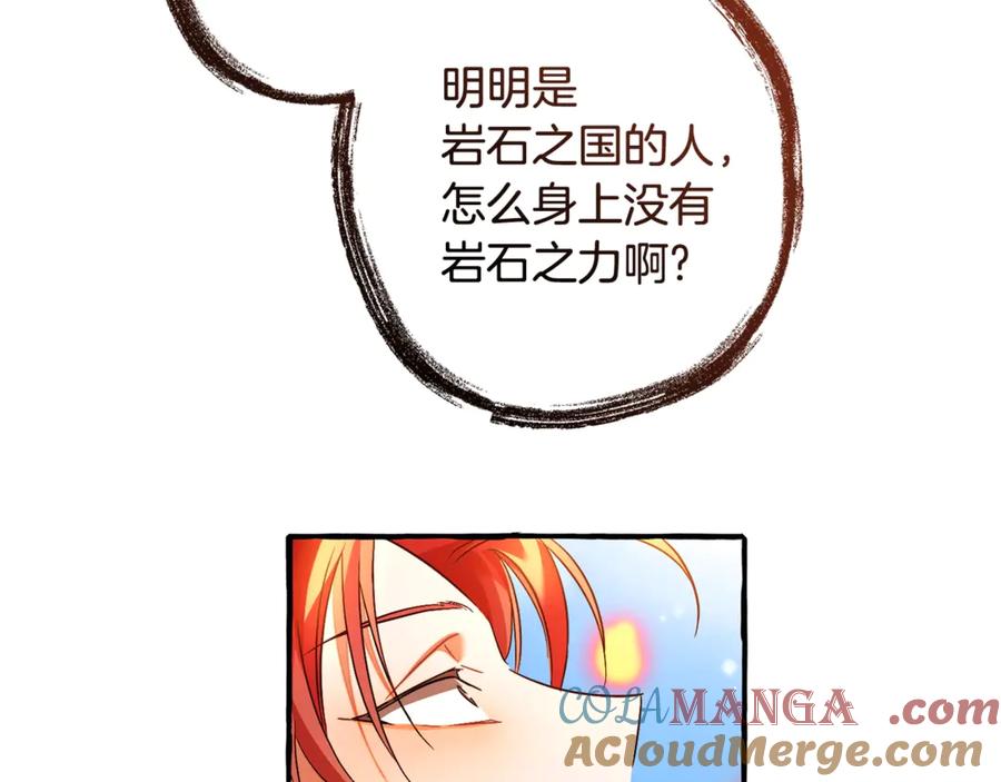 121.jpg