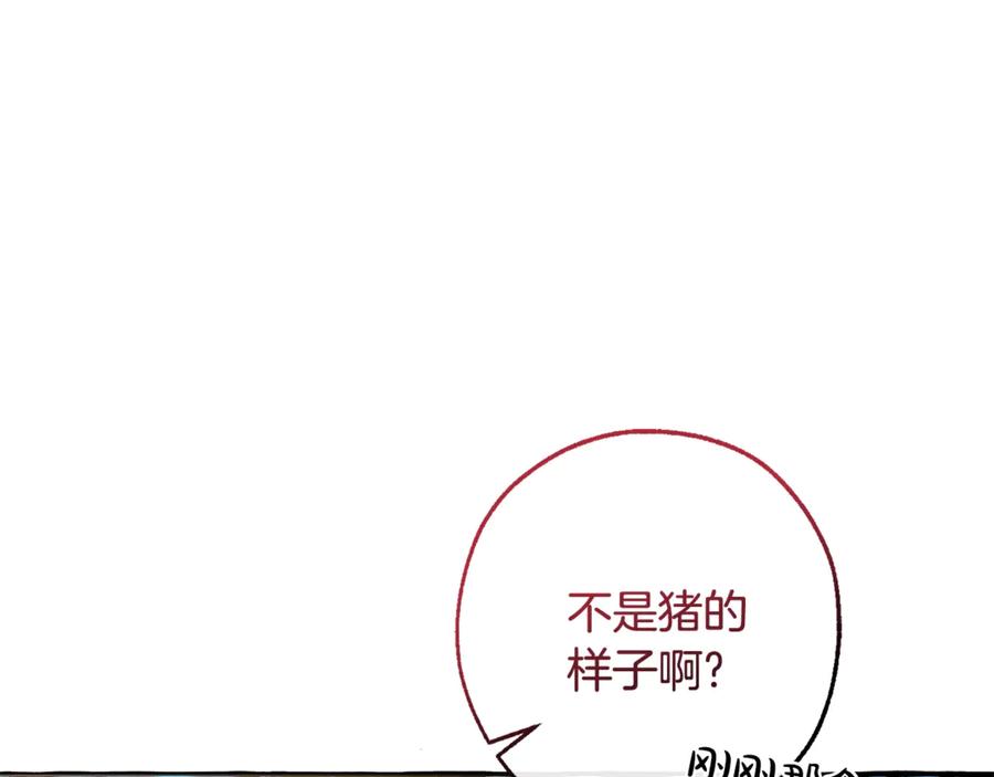 174.jpg