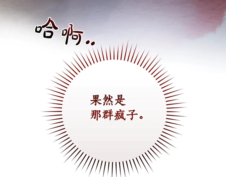 80.jpg