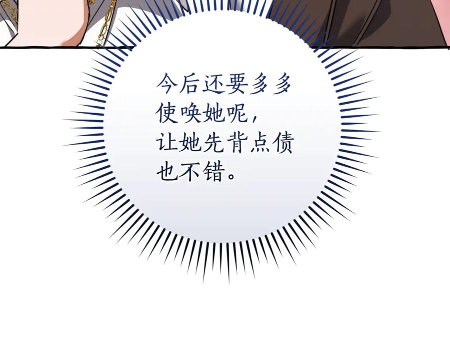 108.jpg