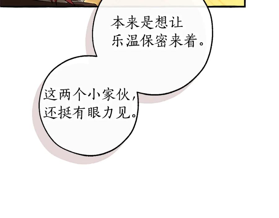 112.jpg