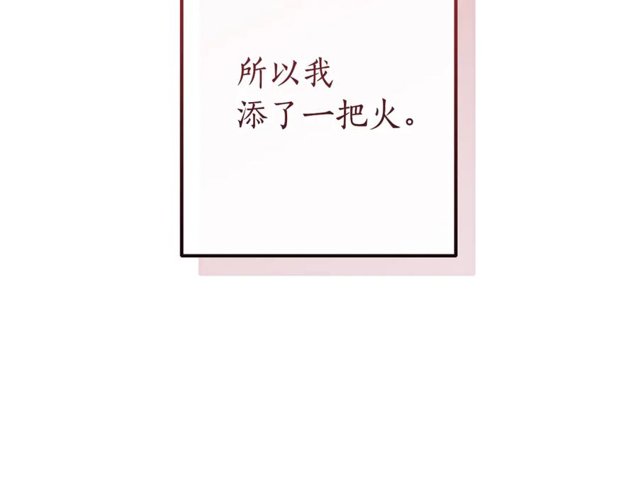 138.jpg