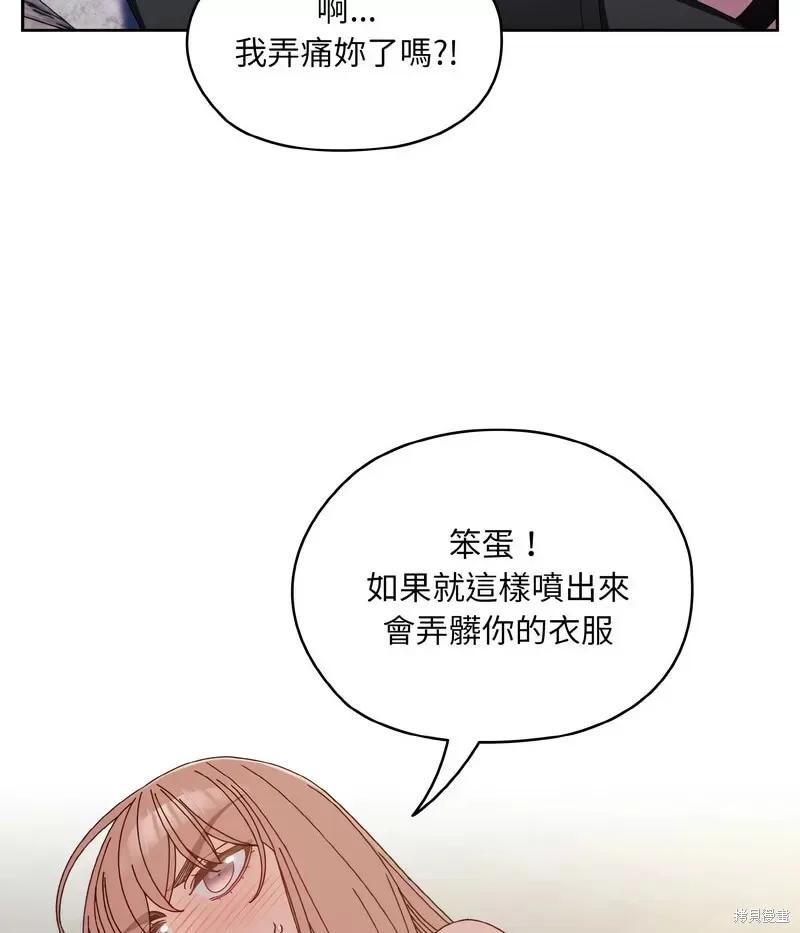 87.jpg