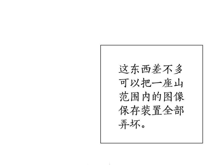 102.jpg