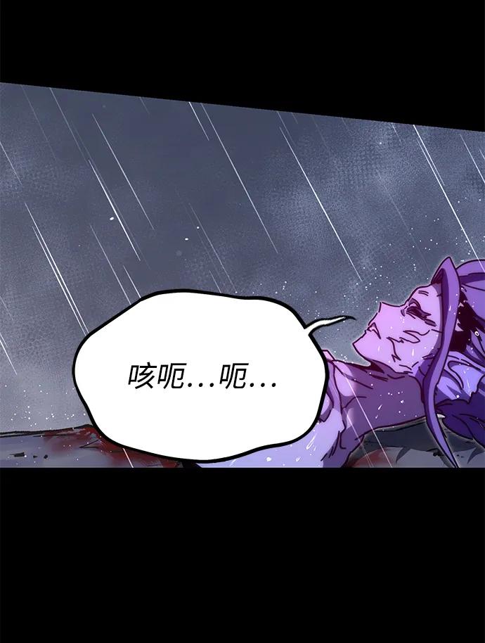 [第21话]准备（1）-刺身刀制霸英雄学院-tangahuru,GMAN（第7张）