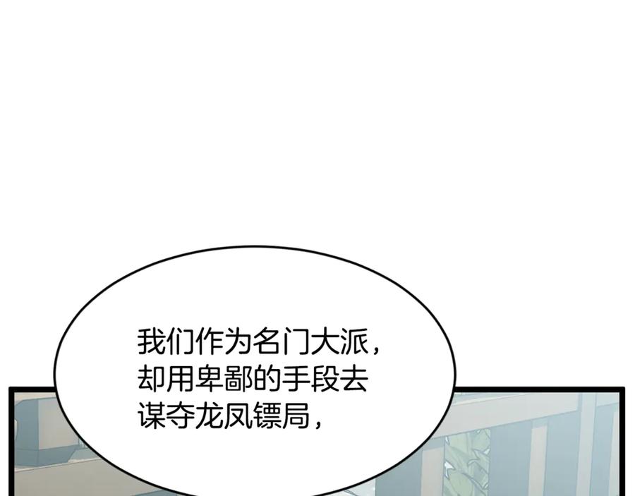 91.jpg