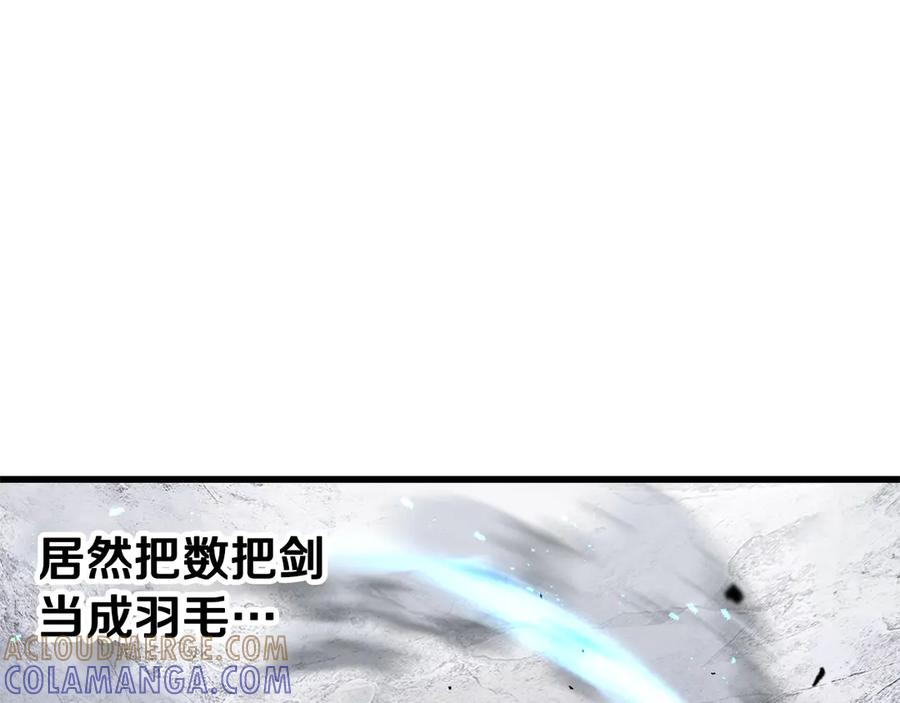 第255话带你回家-拔剑九亿次-YKB+ SOON-Q+ STUDIO KHIT（第29张）