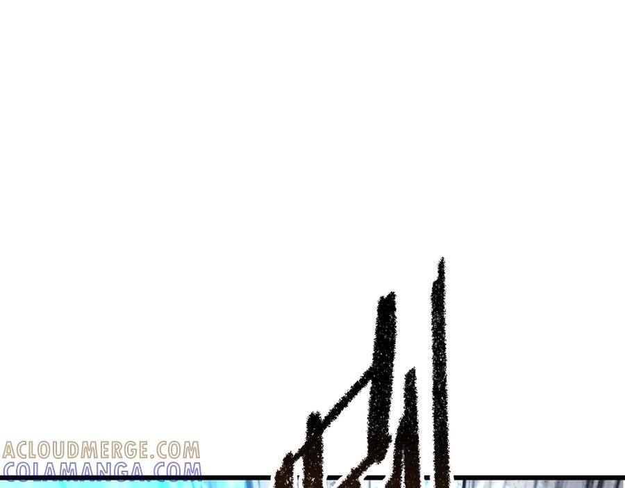 第255话带你回家-拔剑九亿次-YKB+ SOON-Q+ STUDIO KHIT（第21张）