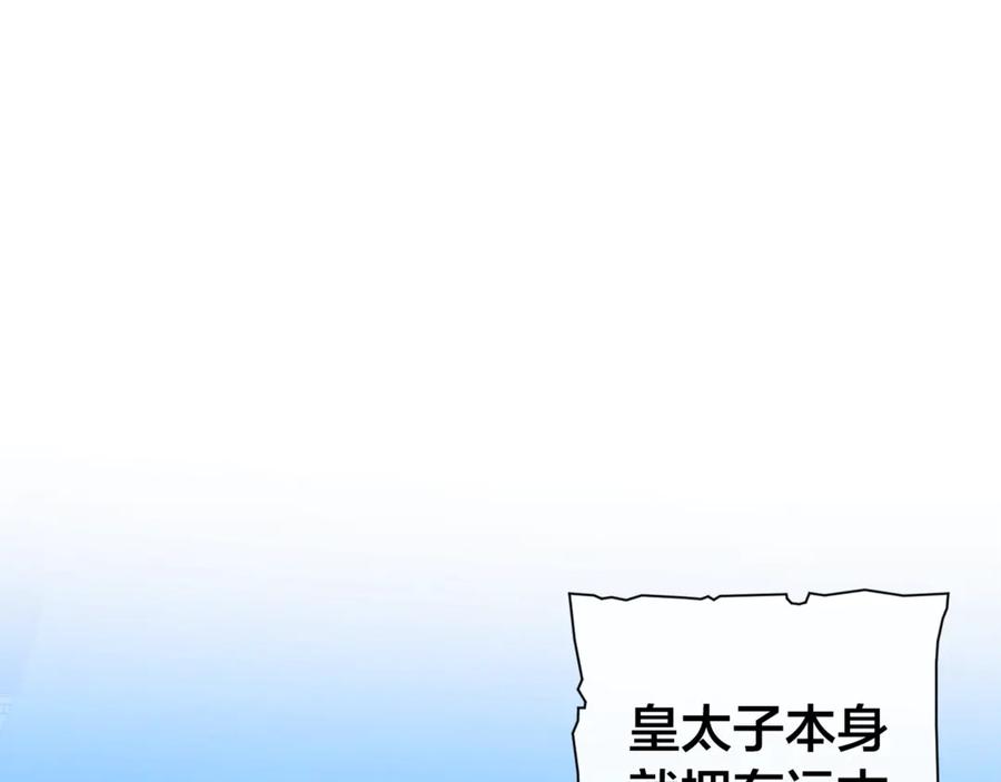 138.jpg