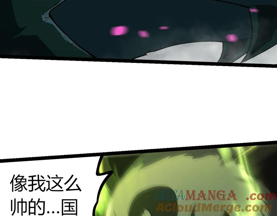 89.jpg