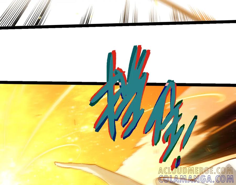 第425话光暗双王-从大树开始的进化-绯红之夜（原著）+黑鸟社（第33张）