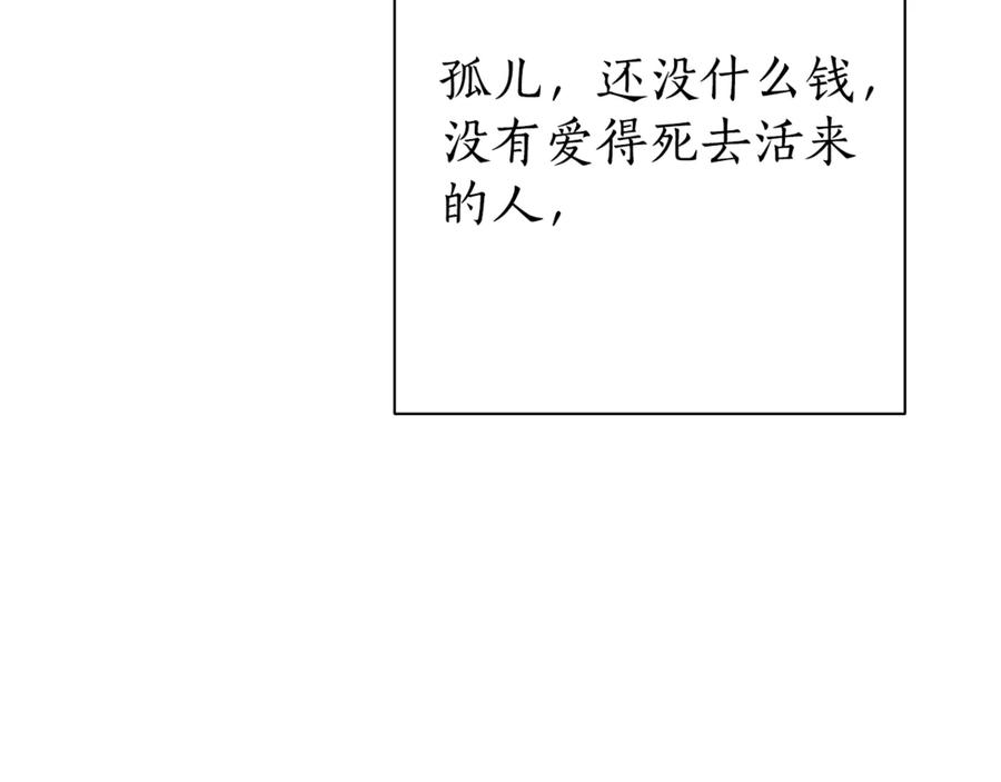 118.jpg
