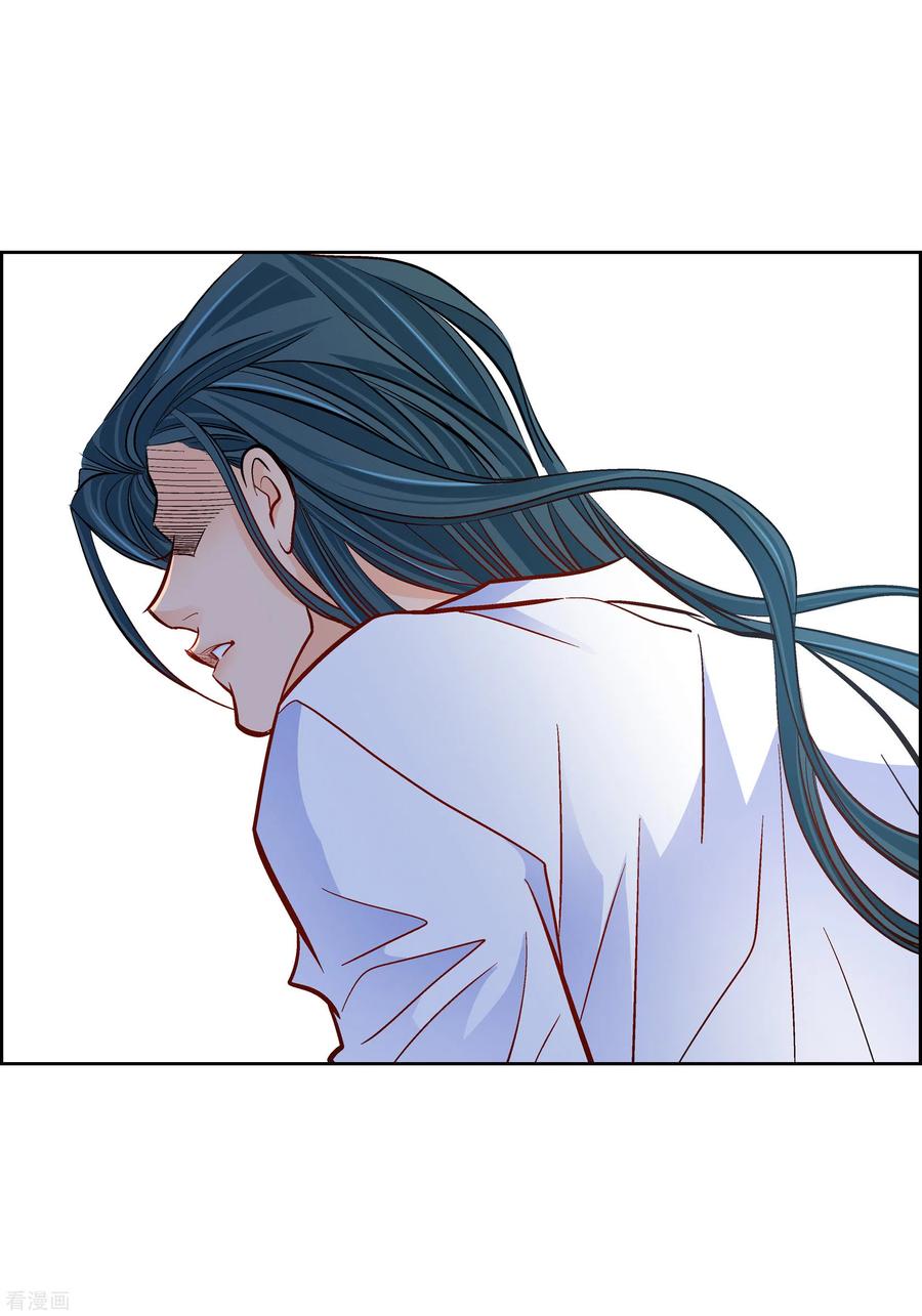 第51话会成为家人的哥哥-献给心脏-EcomixMedia（第6张）