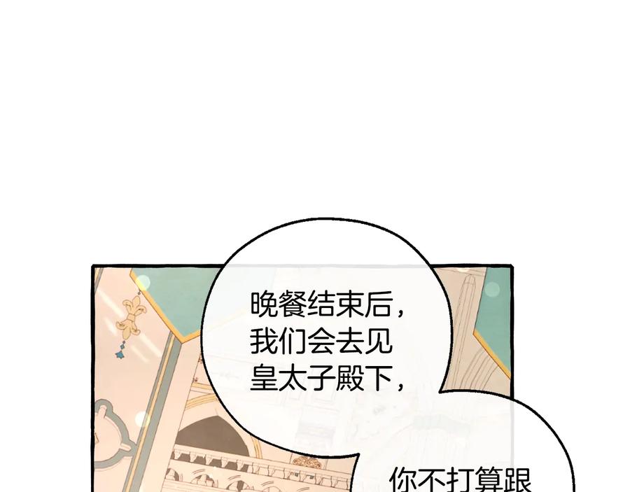 106.jpg