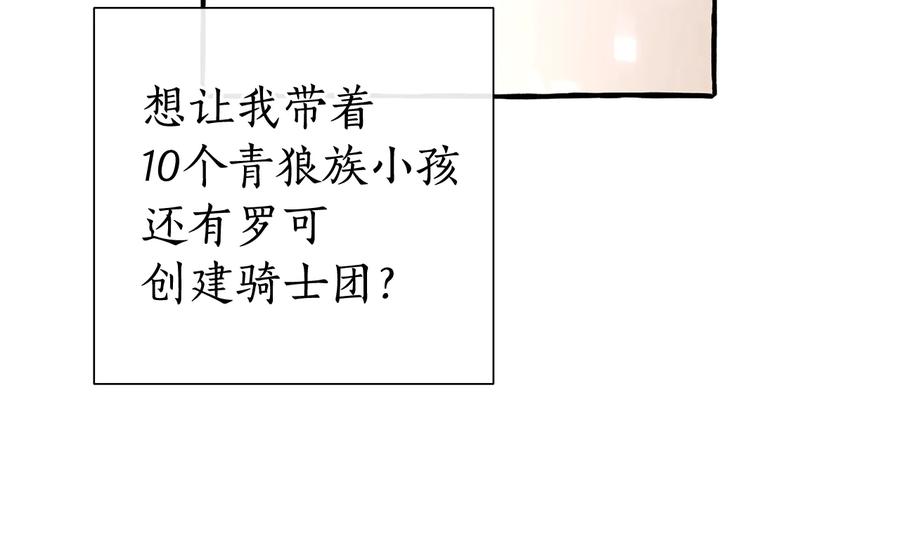 91.jpg