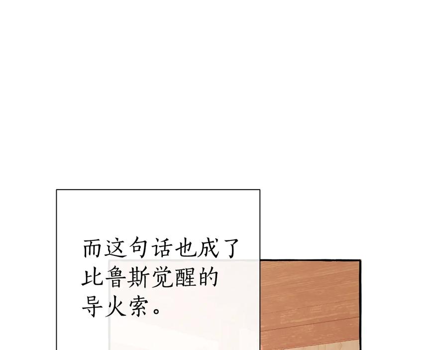 110.jpg