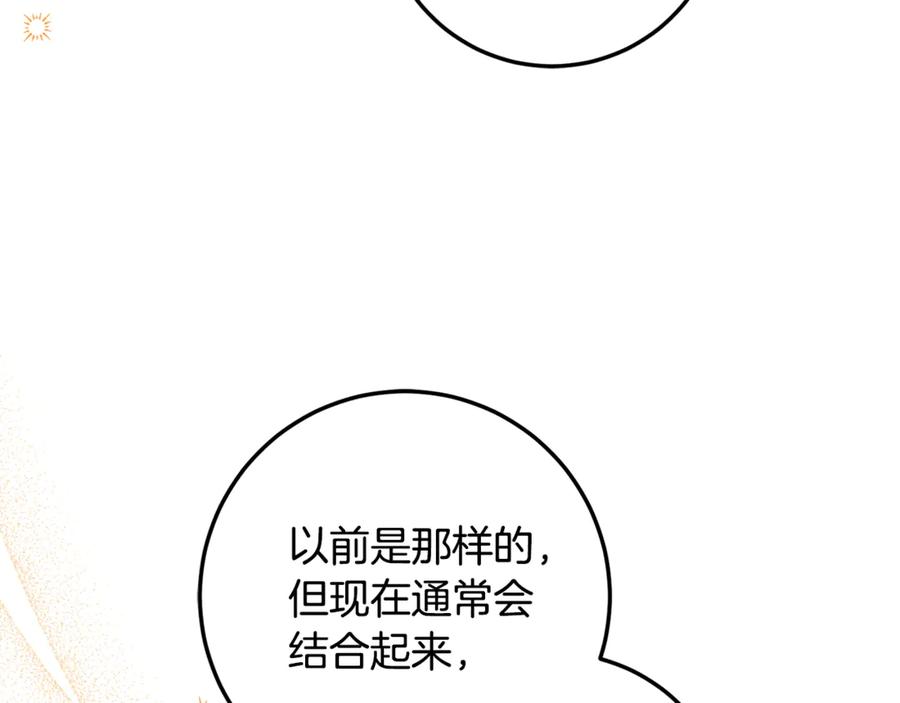 82.jpg