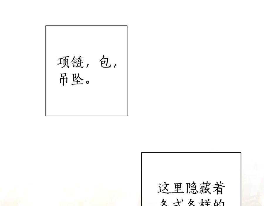 116.jpg