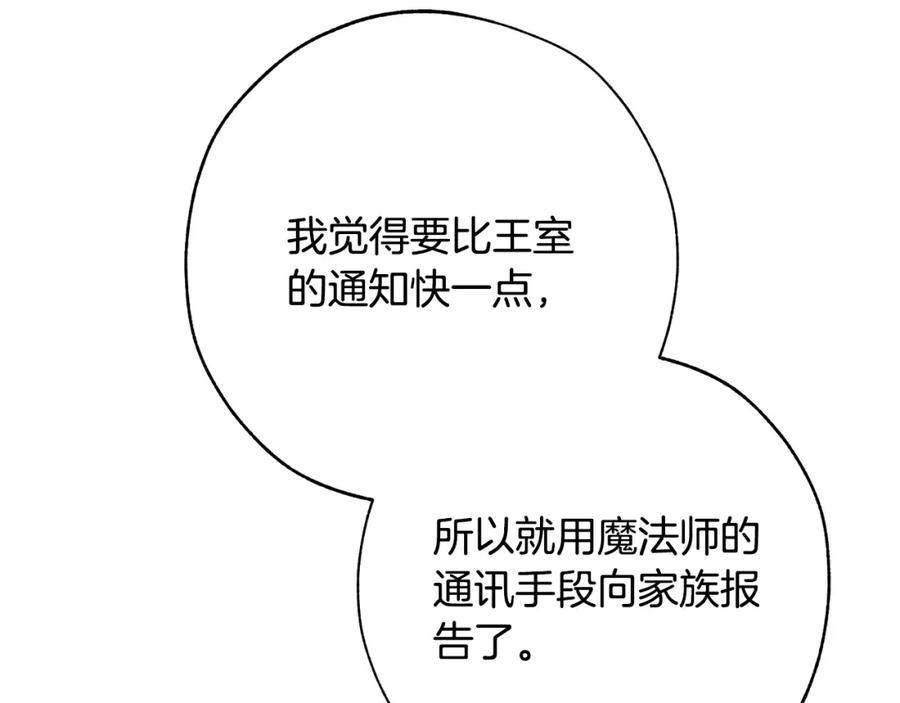 168.jpg