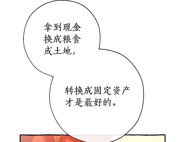 96.jpg