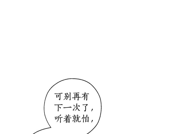 83.jpg