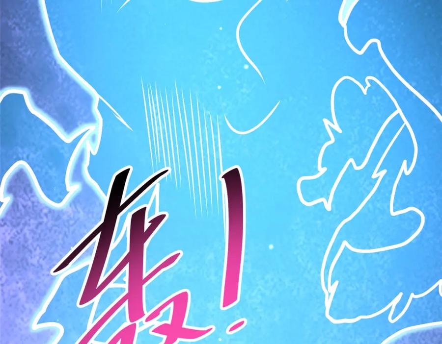 073效忠于我！-都市极品医神-破界互动（第7张）