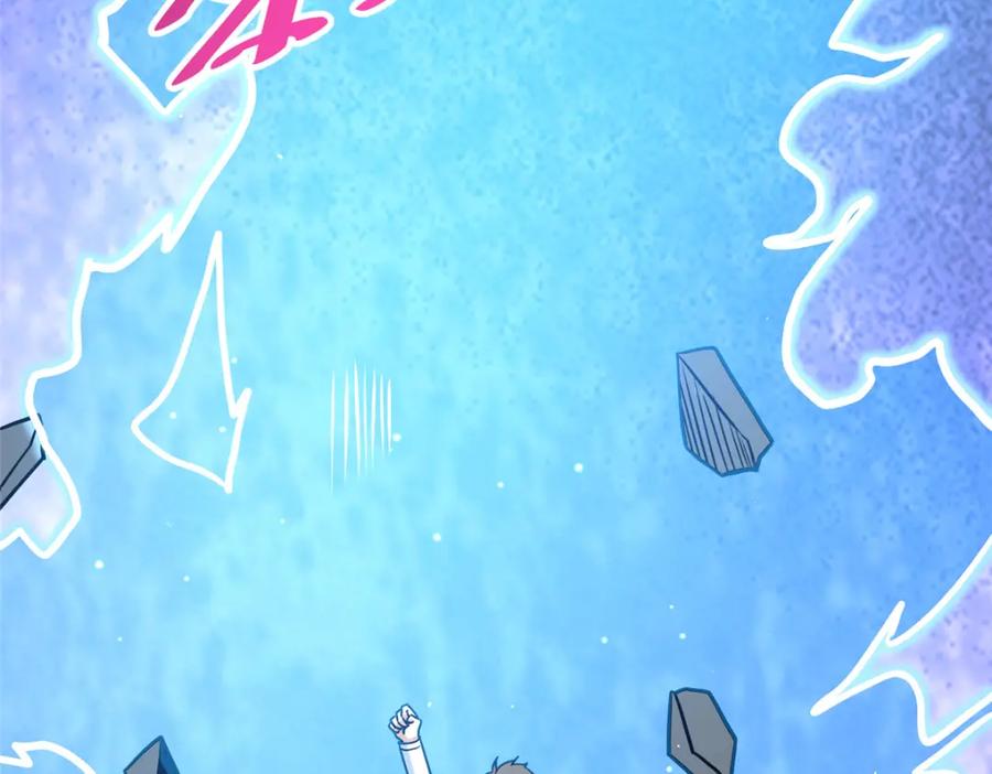 073效忠于我！-都市极品医神-破界互动（第8张）