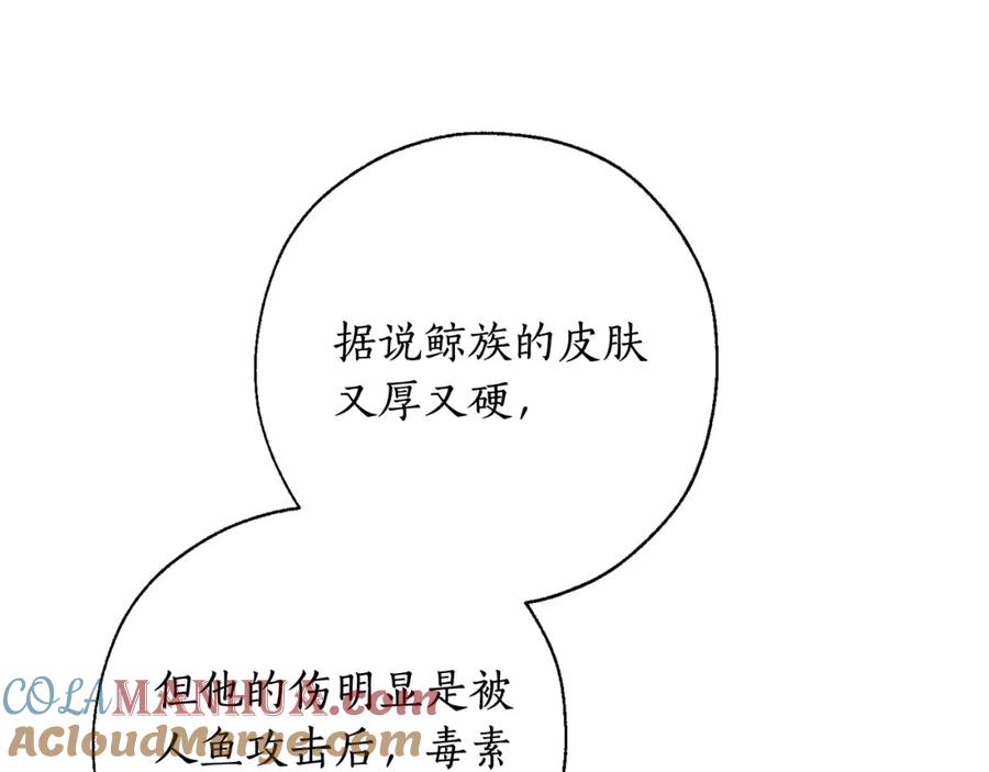 101.jpg