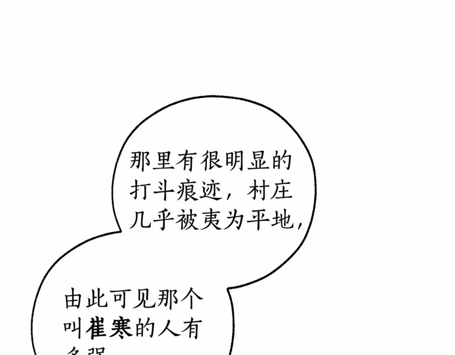 67.jpg