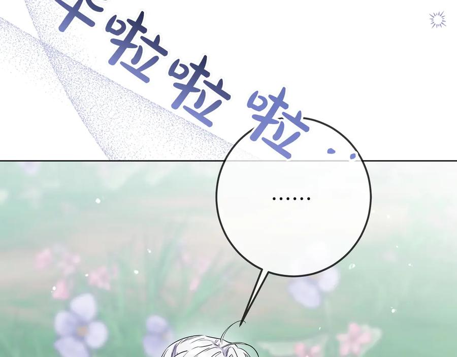82.jpg