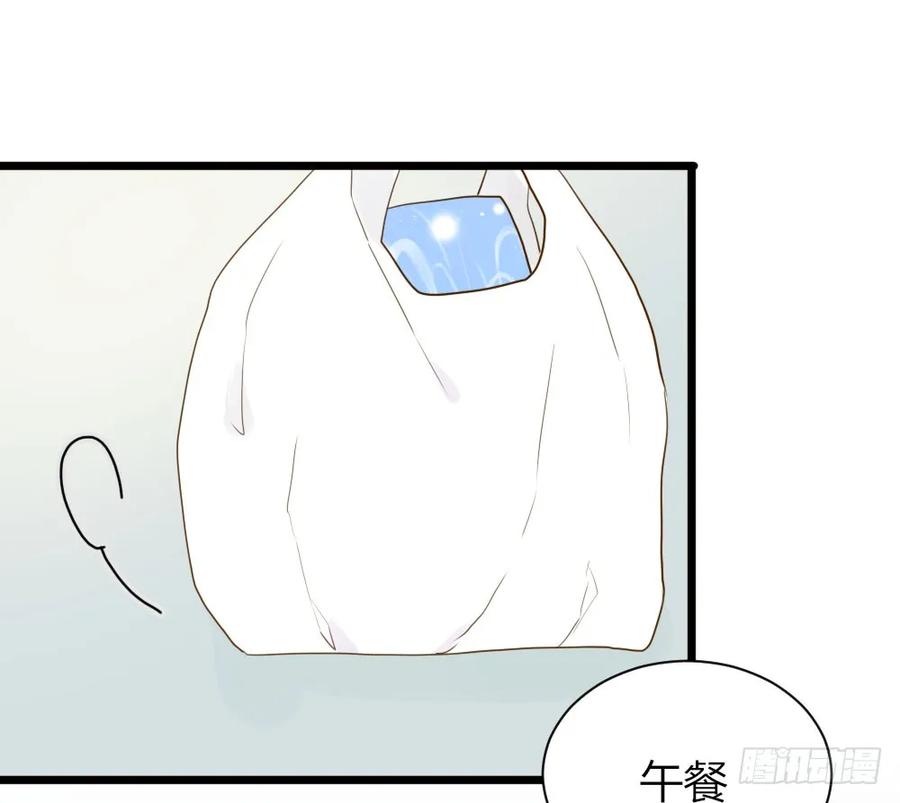 应龙的觉悟-诞下龙种吧！-尼三岁+盖子犬（第27张）