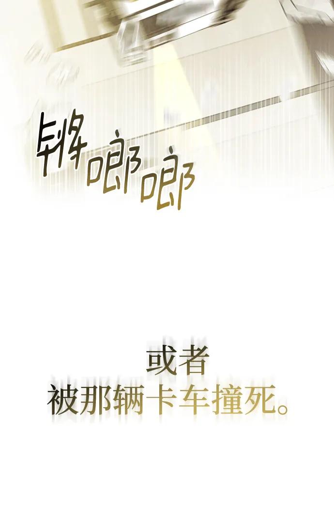 106.jpg