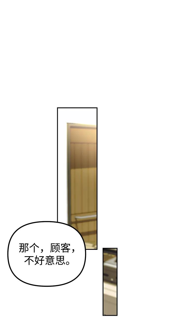 70.jpg