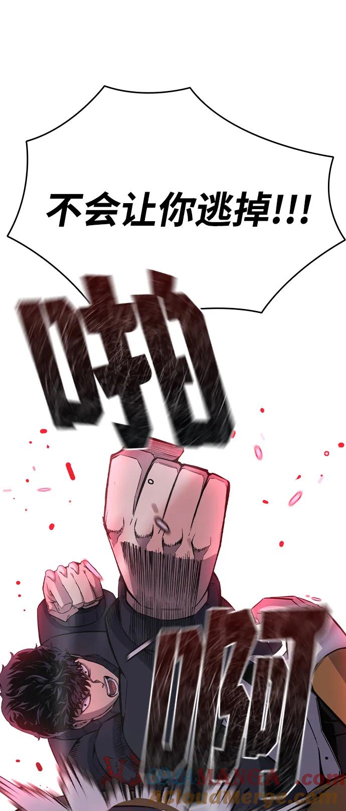 49.jpg