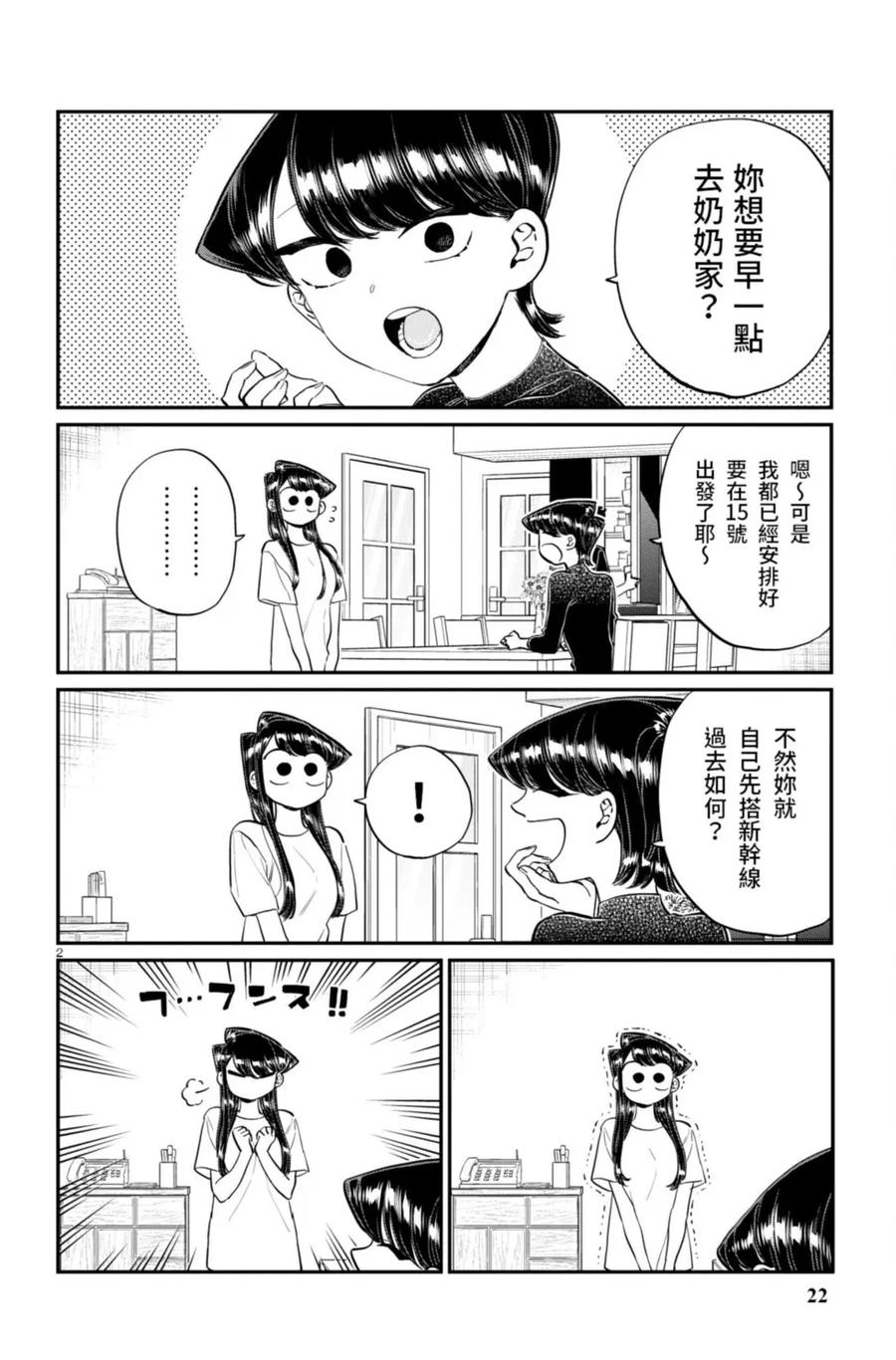 23.jpg