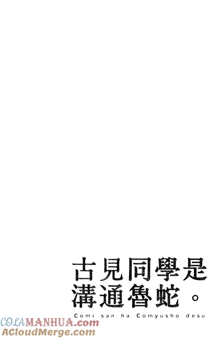 77.jpg