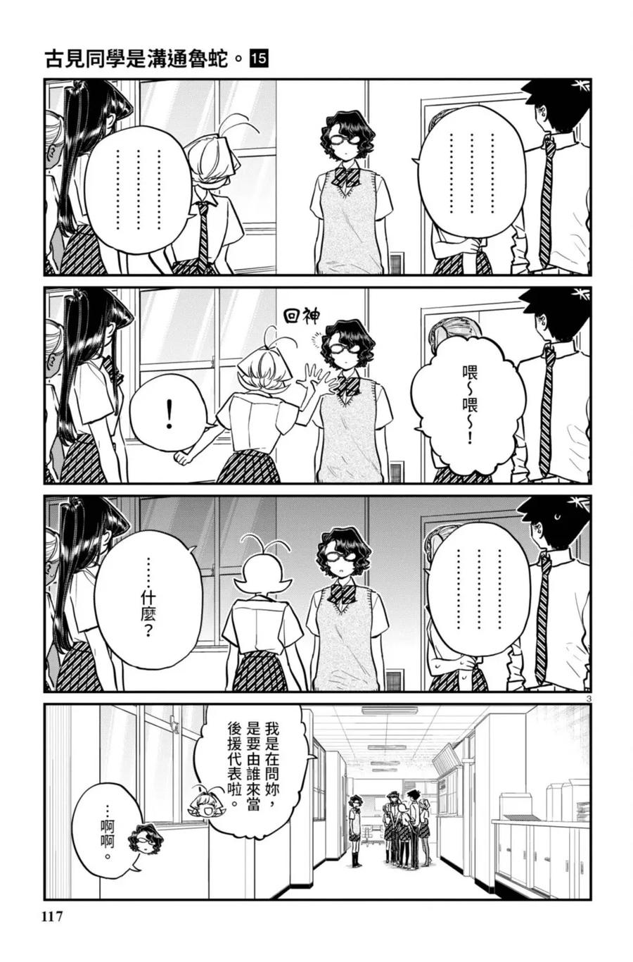 118.jpg