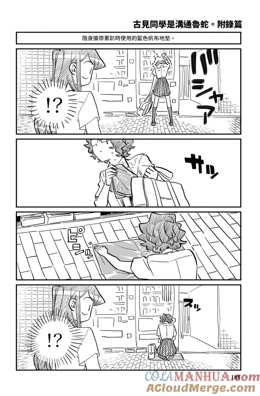 189.jpg