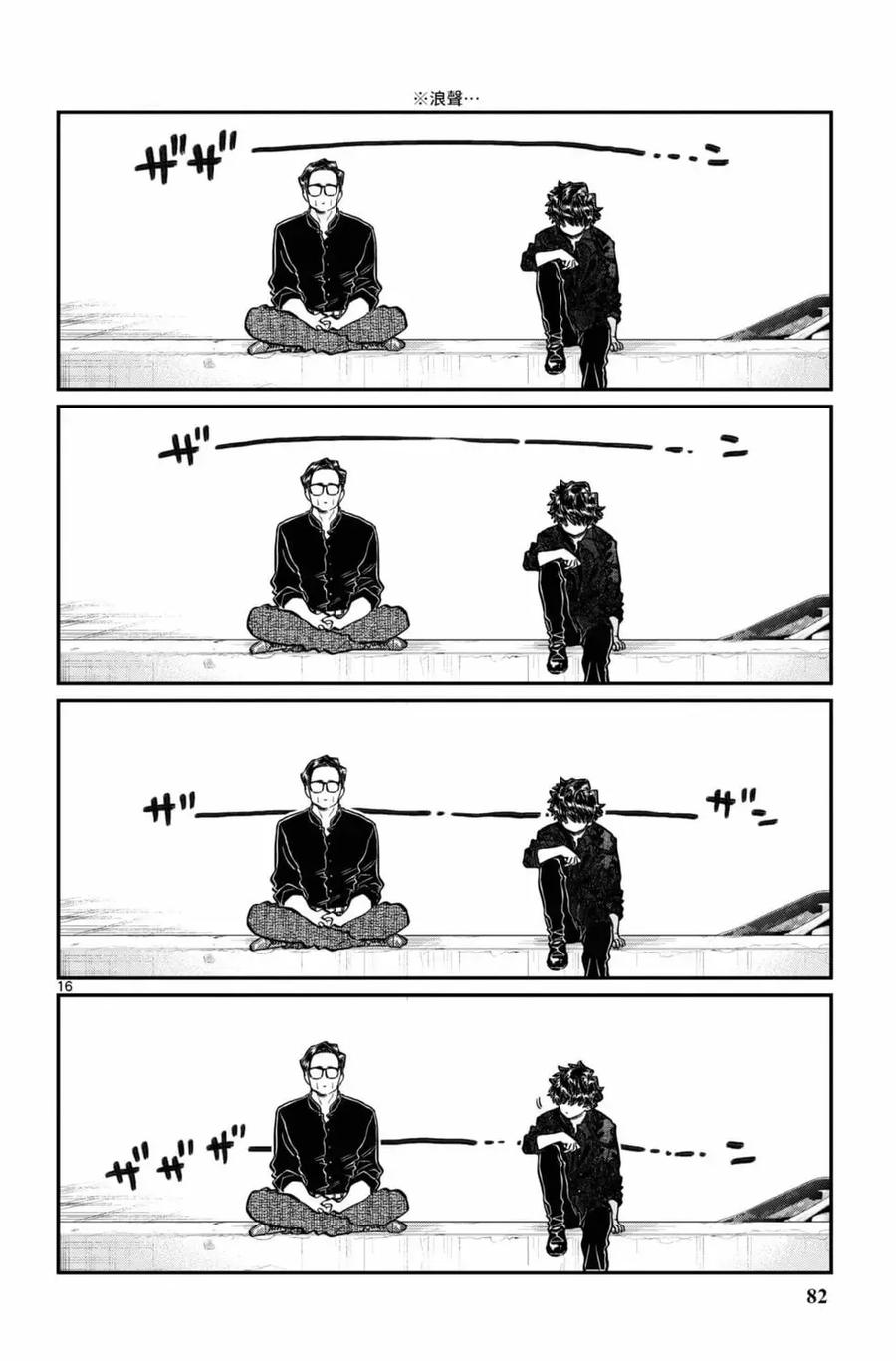 83.jpg