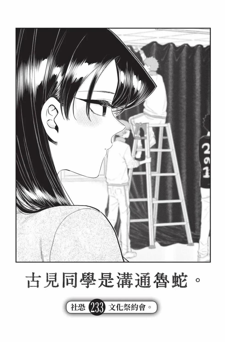 156.jpg