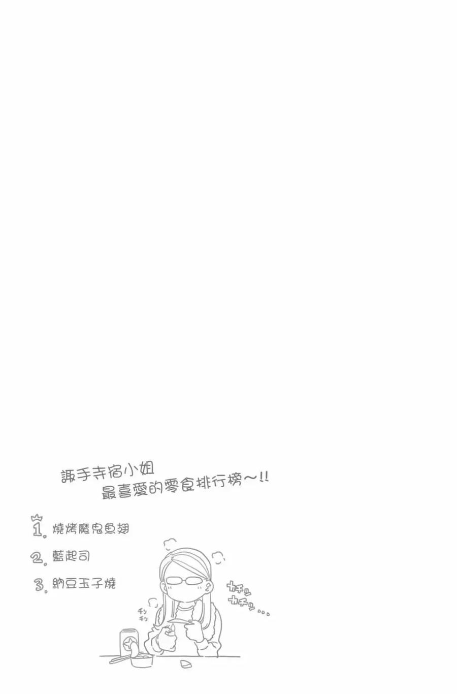 112.jpg