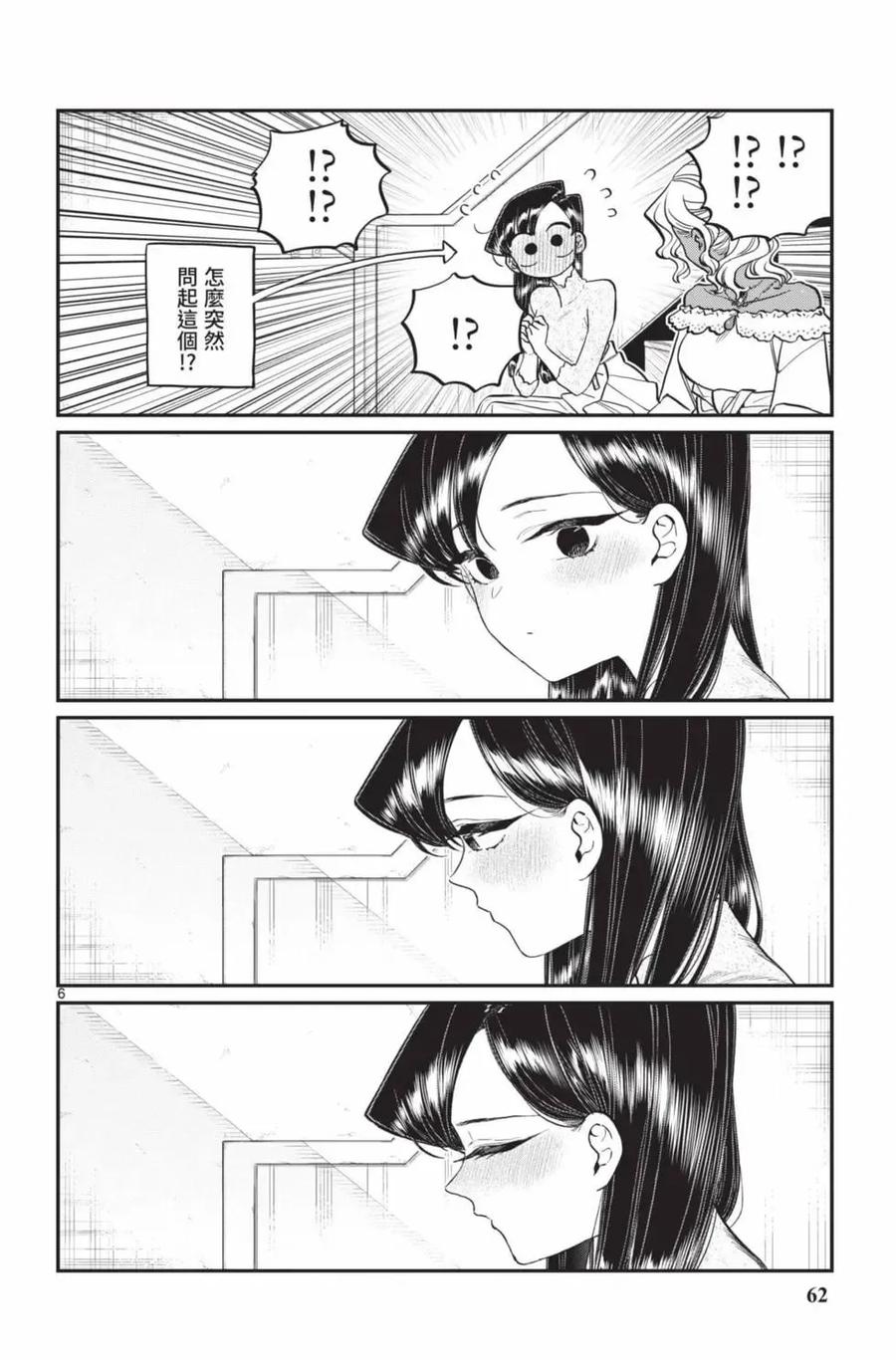 63.jpg