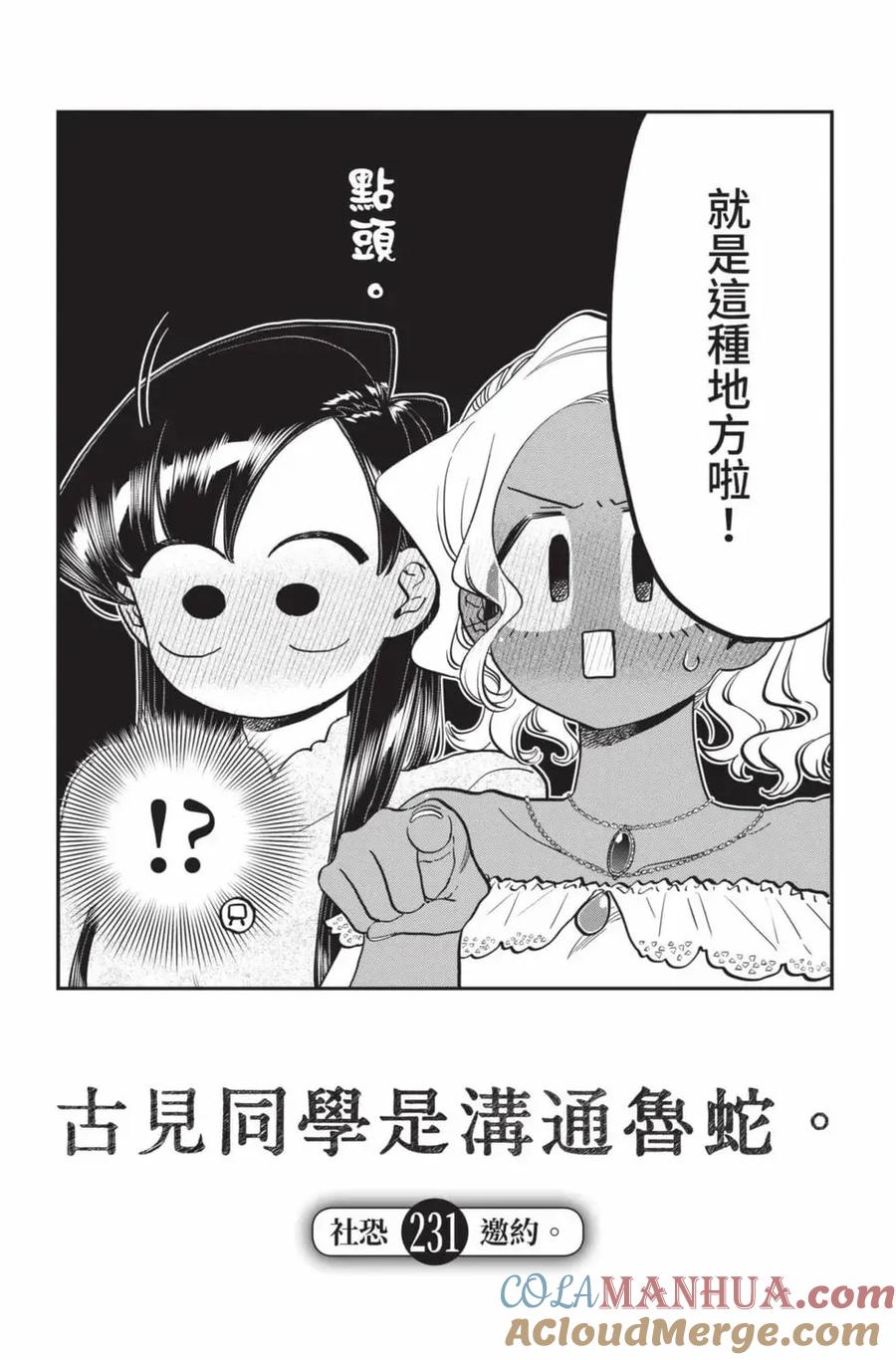 117.jpg